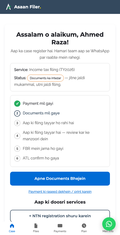 Case tracker — 6 qadam ka status