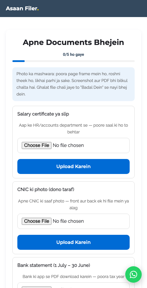 Documents checklist